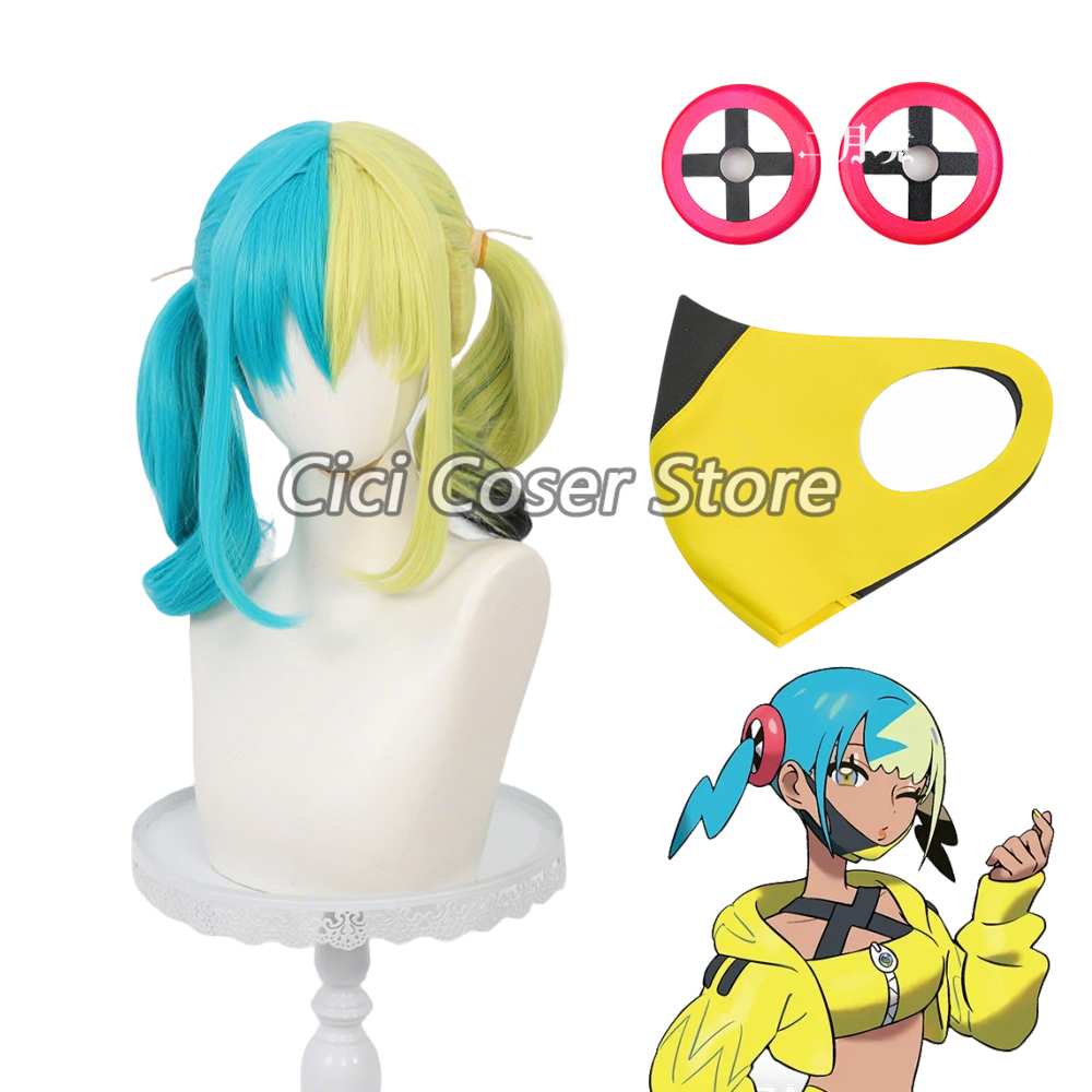 Tech Hair Accessories - Anime Canari Cosplay Perücke Hitzebeständige gelbgrüne