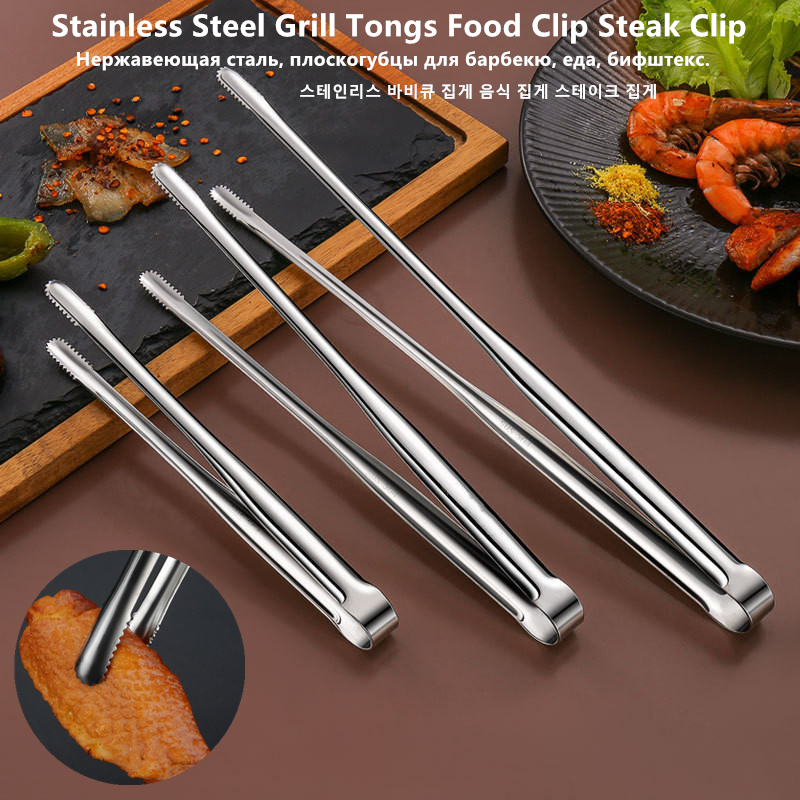 Edelstahl Grill Zange Lebensmi – Hi Tech Kitchen Accessories Bewertung und Preis