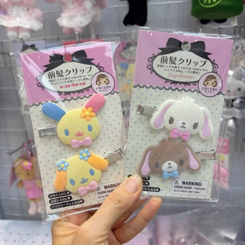 Kawaii Sugarbunnies Haarspange – Tech Hair Accessories Bewertung und Preis