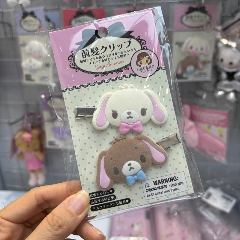 Kawaii Sugarbunnies Haarspange – Tech Hair Accessories Bewertung und Preis