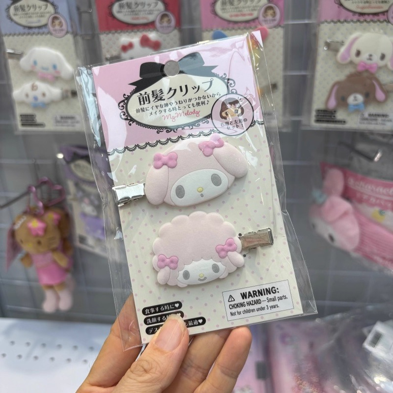Kawaii Sugarbunnies Haarspange – Tech Hair Accessories Bewertung und Preis